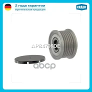 ���� �������� ���������� Krauf ���. APB4796DE APB4796DE ����