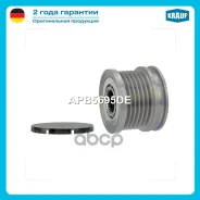 ���� �������� ���������� Krauf ���. APB5695DE APB5695DE ����