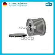 ���� �������� ���������� Krauf ���. APB5508DE APB5508DE ����