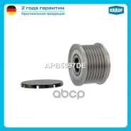 ���� �������� ���������� Krauf ���. APB5697DE APB5697DE ����