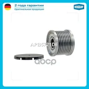 ���� �������� ���������� Krauf ���. APB5721DE APB5721DE ����