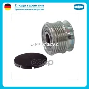 ���� �������� ���������� Krauf ���. APB5732VZ APB5732VZ ����