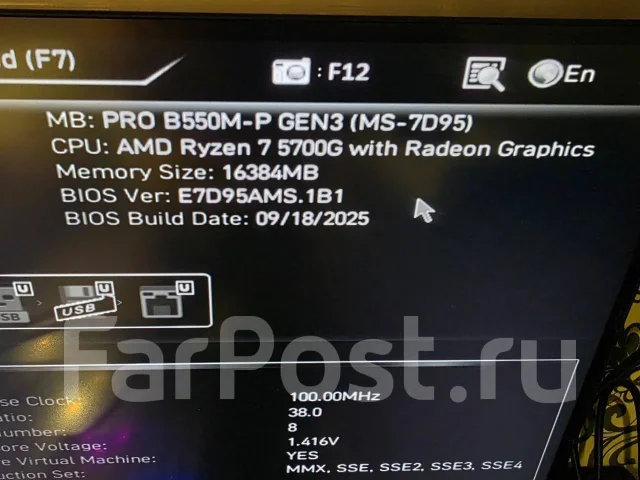 AMD B550 ����