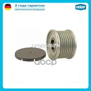 ���� �������� ���������� Krauf ���. APM0516PN APM0516PN ����