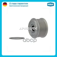 ���� �������� ���������� Krauf ���. APN0027DE APN0027DE ����