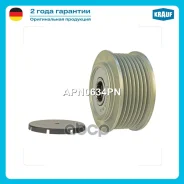 ���� �������� ���������� Krauf ���. APN0634PN APN0634PN ����