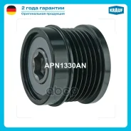 ���� �������� ���������� Krauf ���. APN1330AN APN1330AN ����