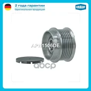 ���� �������� ���������� Krauf ���. APN1506DE APN1506DE ����