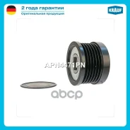 ���� �������� ���������� APN4471 Krauf Krauf ���. APN4471PN APN4471PN ����
