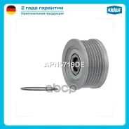 ���� �������� ���������� Krauf ���. APN5719DE APN5719DE ����