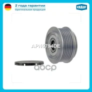 ���� �������� ���������� Krauf ���. APN5794DE APN5794DE ����