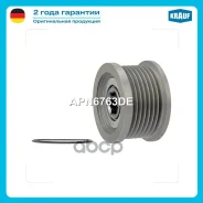 ���� �������� ���������� Krauf ���. APN6763DE APN6763DE ����