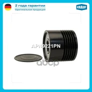 ���� �������� ���������� Krauf ���. APN9221PN APN9221PN ����