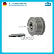 ���� �������� ���������� Krauf ���. APV0063DE APV0063DE ����
