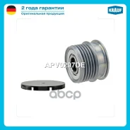 ���� �������� ���������� Krauf ���. APV0297DE APV0297DE ����