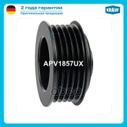 ���� ���������� Krauf ���. APV1857UX APV1857UX ����