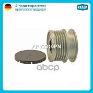 ���� �������� ���������� Krauf ���. APV2310PN APV2310PN ����