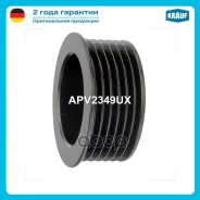 ���� ���������� Krauf ���. APV2349UX APV2349UX ����