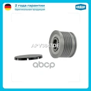 ���� �������� ���������� Krauf ���. APV3847DE APV3847DE ����
