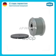 ���� ���������� � �������� ������ 17*54,5*38,5 (6pk M16*1,5) RH Krauf APV4794PN 1 987 945 405, 234794, 332307, 77363468, 77663468, P0055, P0190, 9XU 3...