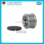 ���� �������� ���������� Krauf ���. APV4794VZ APV4794VZ ����
