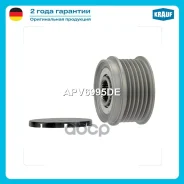 ���� �������� ���������� Krauf ���. APV6995DE APV6995DE ����