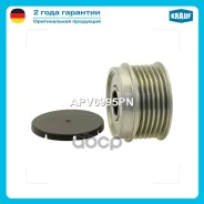 ���� �������� ���������� Krauf ���. APV6995PN APV6995PN ����