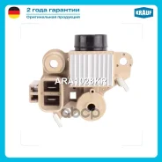 ��������� ���������� Krauf ���. ARA1028KR ARA1028KR ����