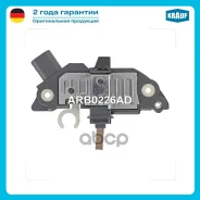 ��������� ���������� Krauf ���. ARB0226AD ARB0226AD ����