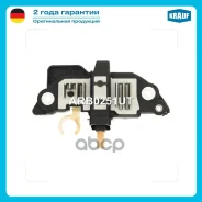 ��������� ���������� Krauf ���. ARB0251UT ARB0251UT ����