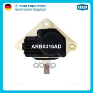 ��������� ���������� Krauf ���. ARB0316AD ARB0316AD ����