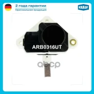 ��������� ���������� Krauf ���. ARB0316UT ARB0316UT ����