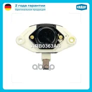 ��������� ���������� ARB0363AD Krauf ���. ARB0363AD ARB0363AD ����