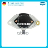��������� ���������� Krauf ���. ARB0361UT ARB0361UT ����