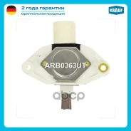 ��������� ���������� Krauf ���. ARB0363UT ARB0363UT ����