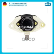 ��������� ���������� Krauf ���. ARB0364AD ARB0364AD ����