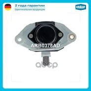 ��������� ���������� Krauf ���. ARB0378AD ARB0378AD ����