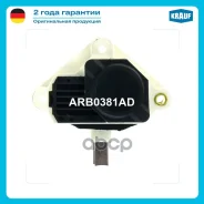 ��������� ���������� Krauf ���. ARB0381AD ARB0381AD ����