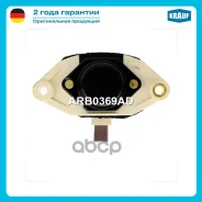 ��������� ���������� Krauf ���. ARB0369AD ARB0369AD ����