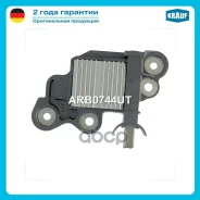 ��������� ���������� Krauf ���. ARB0744UT ARB0744UT ����