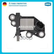 ��������� ���������� Krauf ���. ARB0808UT ARB0808UT ����