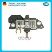 ��������� ���������� Krauf ���. ARB9298UT ARB9298UT ����