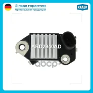 ��������� ���������� Krauf ���. ARD2940AD ARD2940AD ����