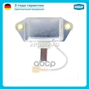 ��������� ���������� Krauf ���. ARG8291AD ARG8291AD ����