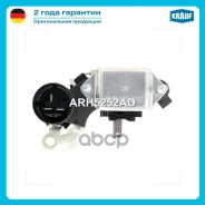 ��������� ���������� Krauf ���. ARH5252AD ARH5252AD ����