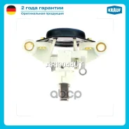 ��������� ���������� Krauf ���. ARI9044UT ARI9044UT ����