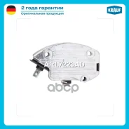 ��������� ���������� ARL7223UT;130820;5DR 004 242-021; �940038133; �amp0148; �IL223; �RL7223A; �RTC 5670; �TT31437; �VR-LC111; �YR-818; �23133-Q9000...