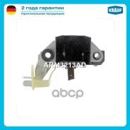 ��������� ���������� Krauf ���. ARM3213AD ARM3213AD ����