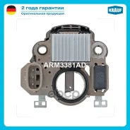 ��������� ���������� Krauf ���. ARM3381AD ARM3381AD ����