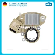 ��������� ���������� Krauf ���. ARM3564PE ARM3564PE ����